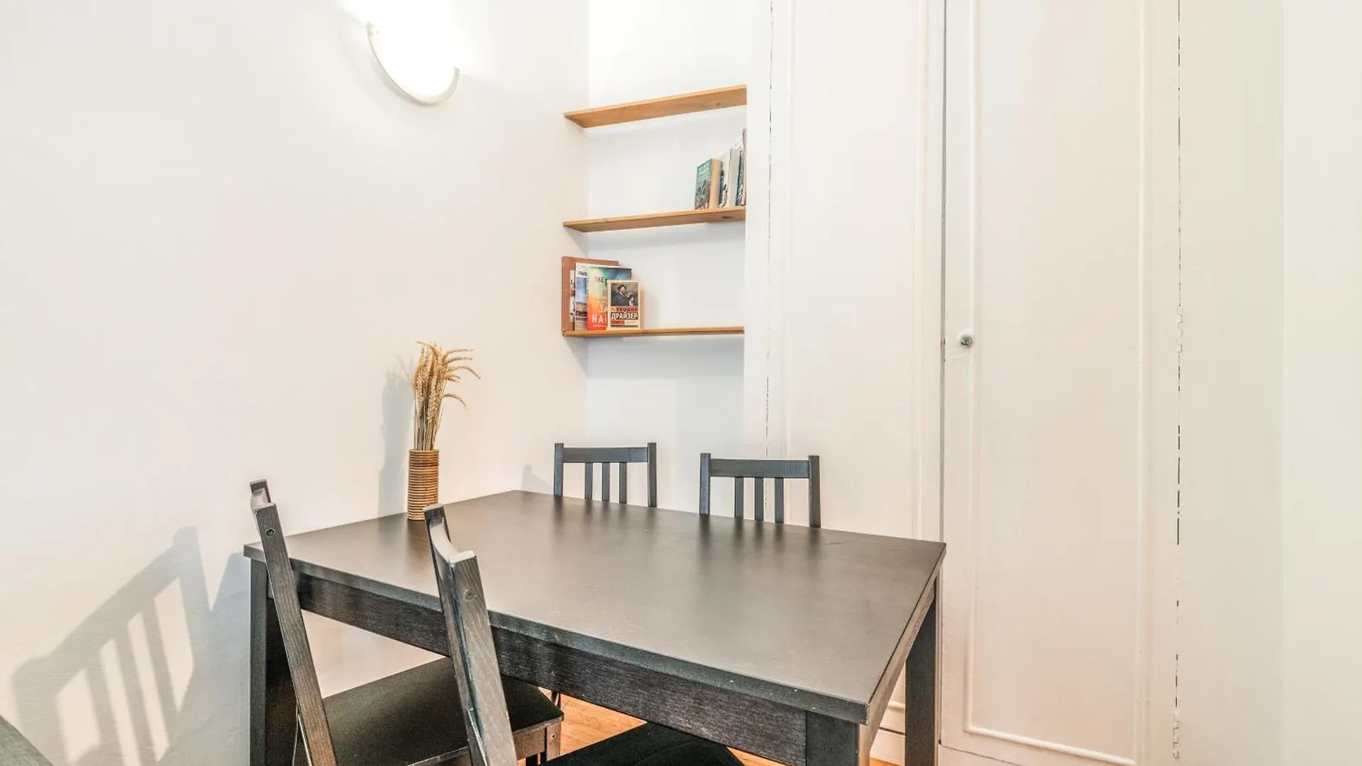 Levis Charming Place Apartament *